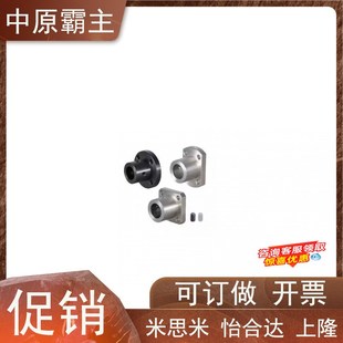 鋼GAF GAC11 D15 D16 D12 D25 D40導向軸支座STHCB D30 D20