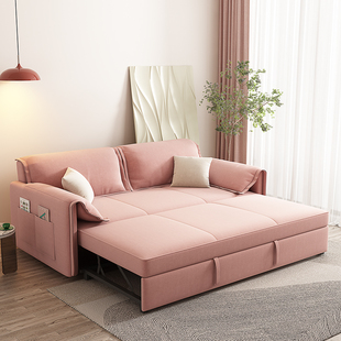 2米四人位直排沙发床 两用小户型客厅多功能现代简约 可折叠一体