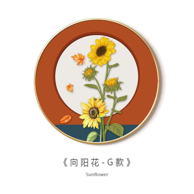 现代简约向日葵圆形客厅装饰画北欧花卉玄关餐厅挂画小清新墙壁画图片