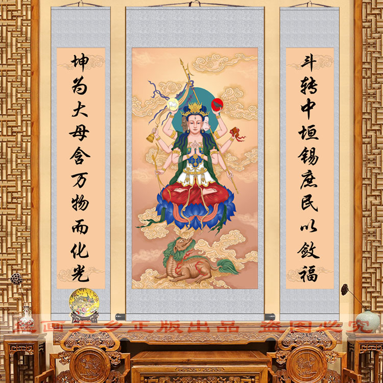 斗姆斗姥元君画像三联画客厅玄关挂画字画丝绸卷轴装饰画新品包邮