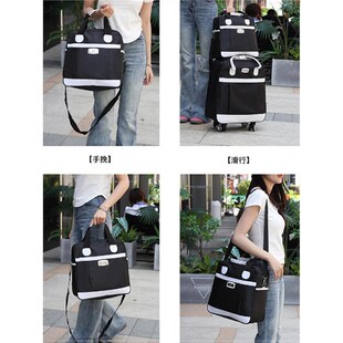 高质量端万向轮背包式可上机行李箱牛津布手拉背囊女生高颜值