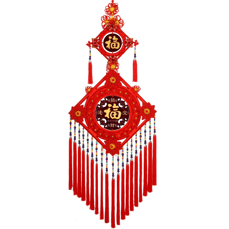 中国结挂件客厅大号桃木福字玄关高档电视墙过年春节装饰乔迁对联