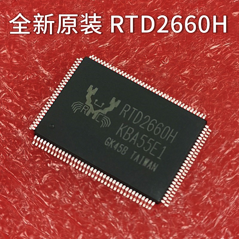 RTD2660H-GR 液晶屏主板驱动芯片 原装进口 现货供应