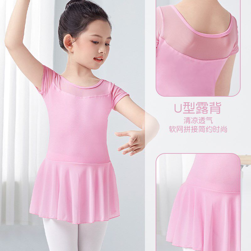 小众高货舞蹈服儿童女中国舞芭蕾舞练功服连体纱裙夏季女童跳舞裙