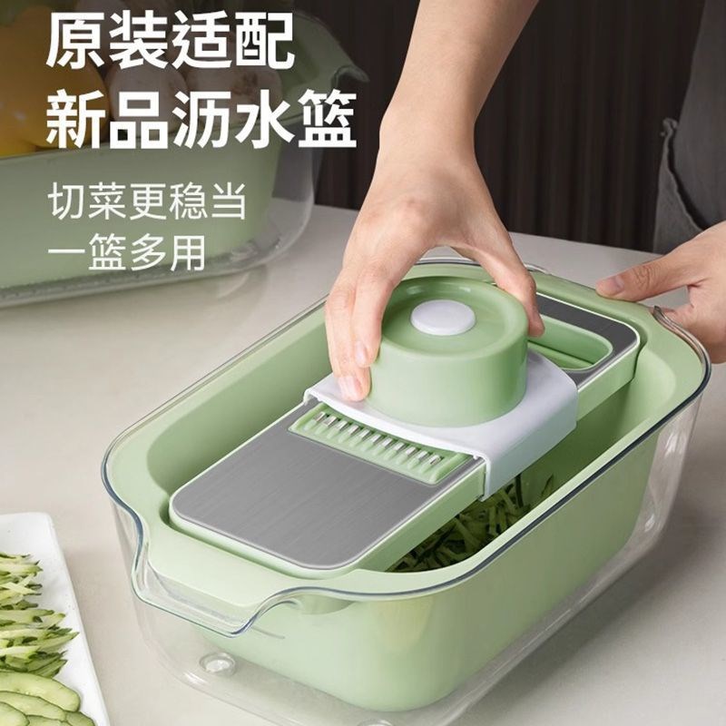 切菜器特厚304不锈钢多功能切菜土豆丝擦丝器商用大蒜切片器