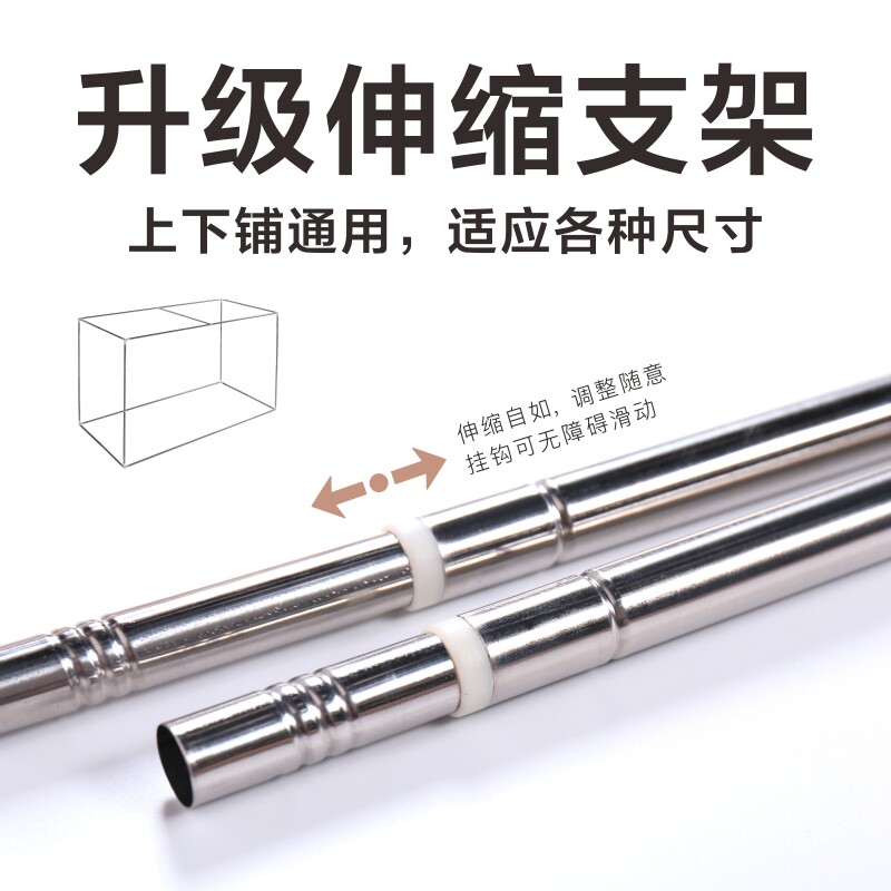 可伸缩床帘支架学生床帘遮光蚊帐上铺下铺寝室可调节床架杆子配件