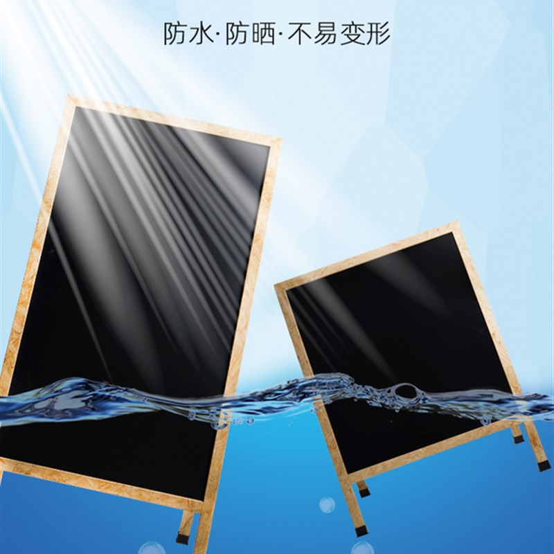 现货落地立式手写黑板门店落地户外广告展示牌饭店奶茶店咖啡店菜