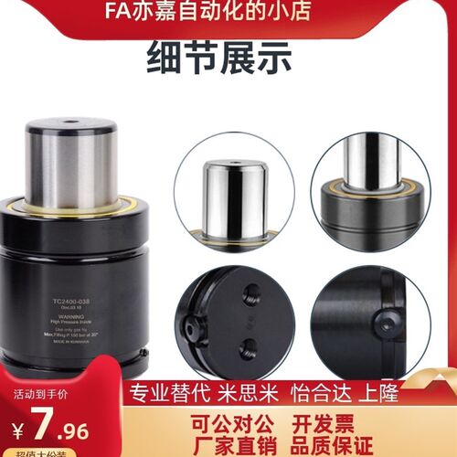 氮气模具弹簧GSV1000-10 13 16 19 25 32 38 50 63 75 80 100 125