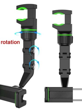 Car Phone Holder Rearview Mirror Mount 360 Rotatable Hidden