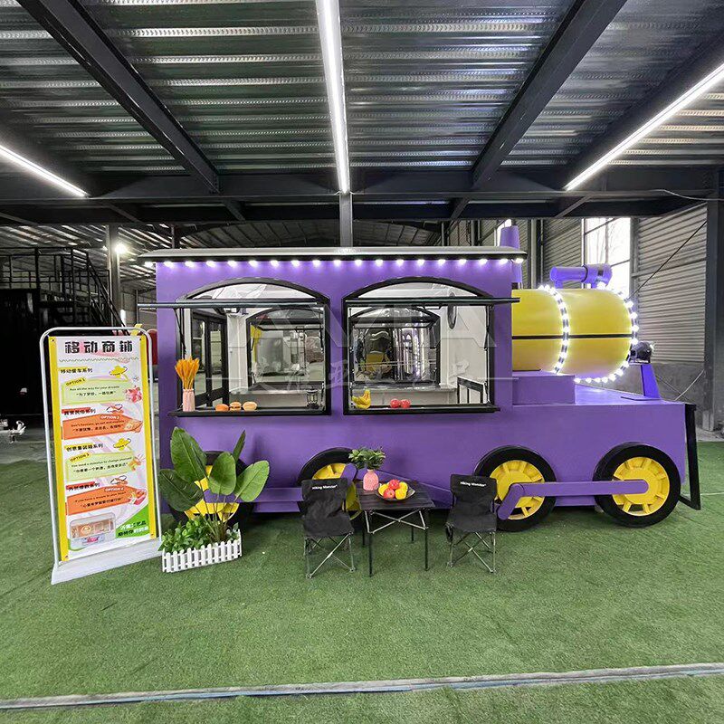 定制餐车商用商场奶茶车多功能移动火车小吃车夜市街景百货售卖车