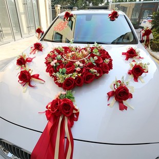 红色婚车花中式 饰车V队拉花2022 车花装 饰森系心形婚礼主婚车头装