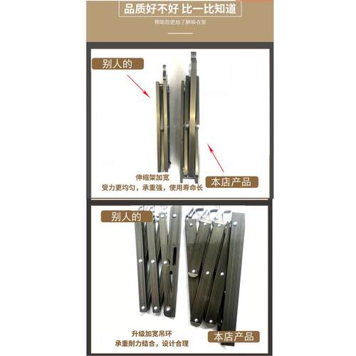 晒推拉折叠窗外晾衣杆家用式晾衣架伸缩户外室外阳台扇形支架大