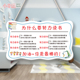 励志标语好习惯挂牌中小学生儿童书桌挂件鼓励学习提示创意门牌
