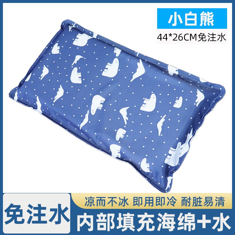 夏季学生注水冰枕宝宝儿童冰凉降温水枕头免午睡小号成人大号新款