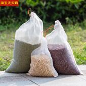 耐高温防虫尼龙网袋o浸种袋水果套袋防虫网纱果子滤水袋厂家直销