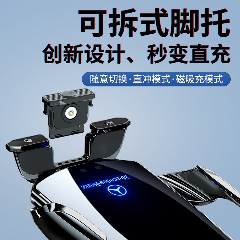 奔驰GLC260/300Lm C级C200L GLA220 CLA专用A B车载GLB手机支架EQ