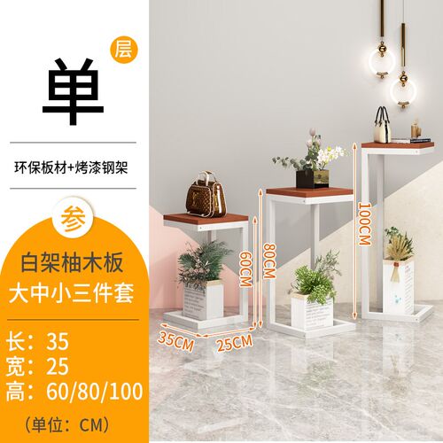 ll服装店展示架女装店货架童装店包包鞋子橱O窗落地式网红道具陈