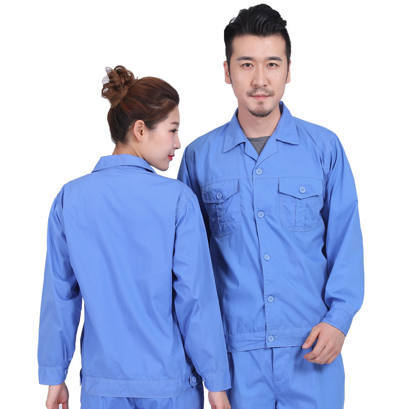 工作服套装夏季长袖男女款车间工厂服工人工服耐z磨劳保透气