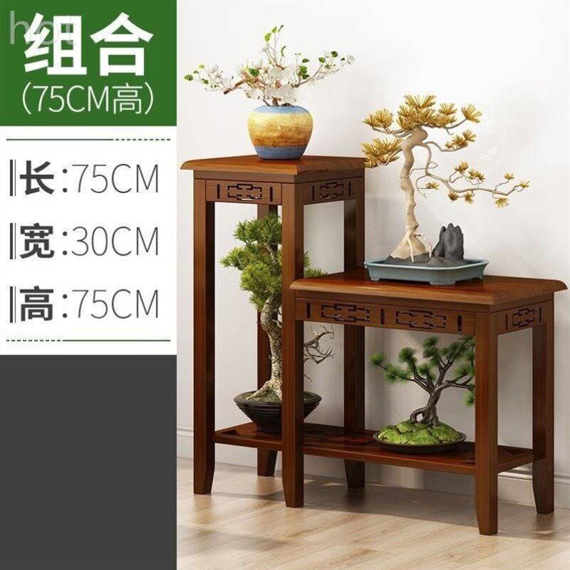 小众高货花架底座实木花架花盆底座盆景花架子客厅落地式花瓶托盘