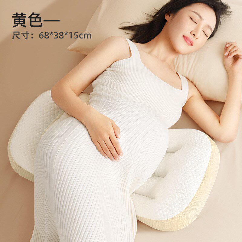 睡眠神器夹腿夏季孕妇枕头护腰侧睡躺枕拖腹U型R侧卧抱枕孕期睡觉