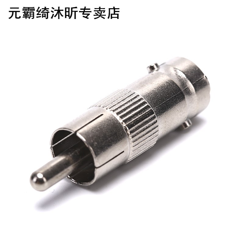 10pcs/lot BNC Female Jack To RCA AV Male Plug Connector Adap