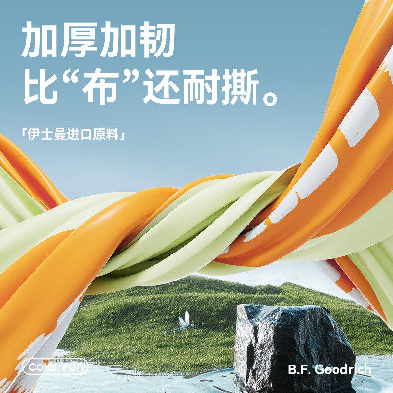 充气游泳池儿童家用加厚宝宝婴儿大型户外水池小孩家庭大人戏水池