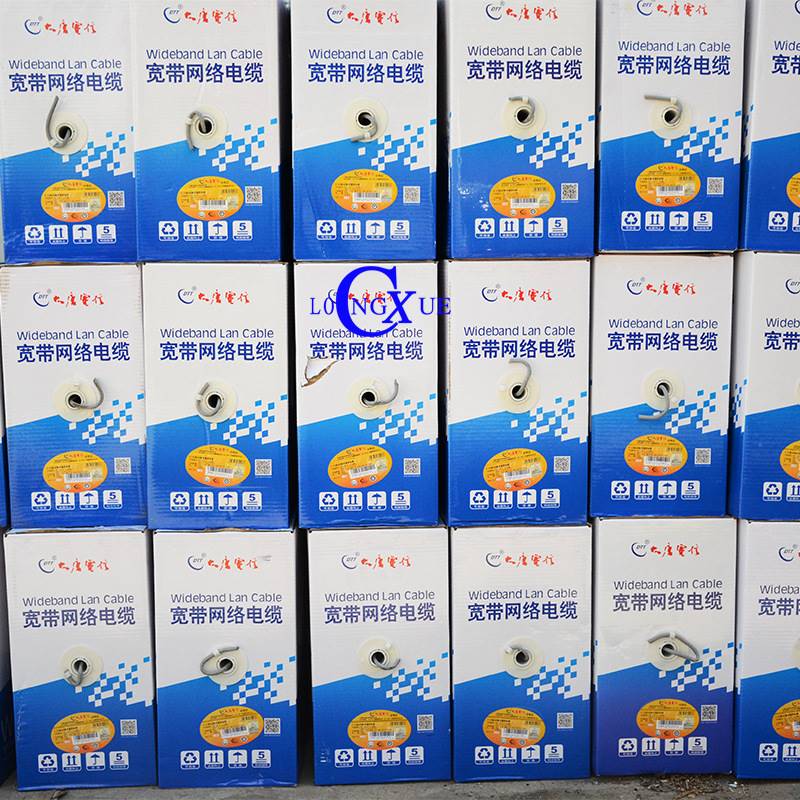 大唐电信超/六类4对非屏蔽q网线 DTT-C5-11048 灰色 305米/箱