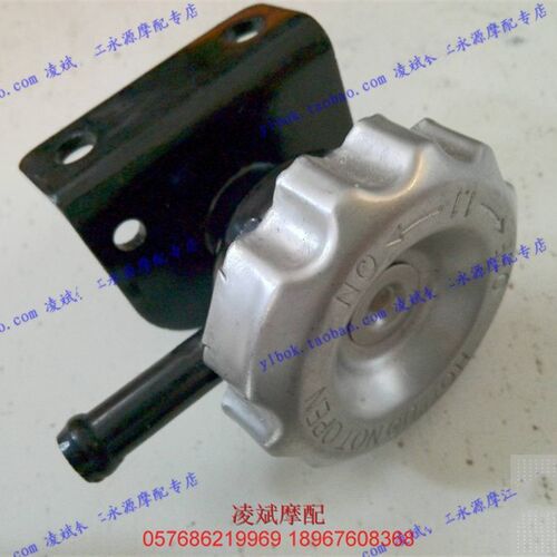 凌斌摩配 黄龙原厂配件 BJ600GS/-A/BN600i 加水口组件 加水盖