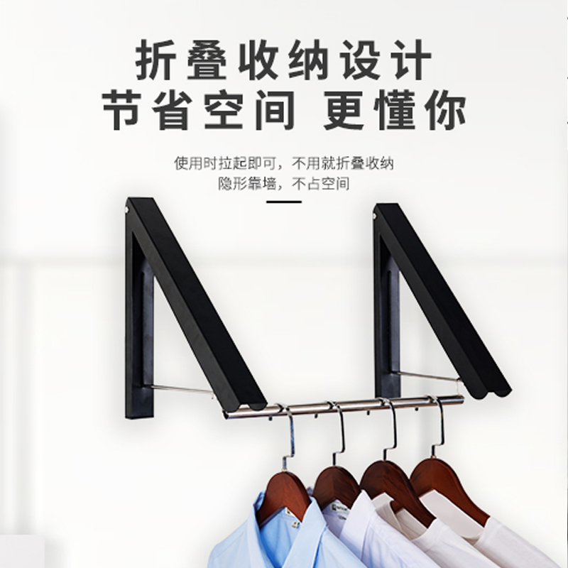 隐形晾衣架杆壁挂式折叠免打孔室内晾F晒绳窗户阳台伸缩飘窗晾衣