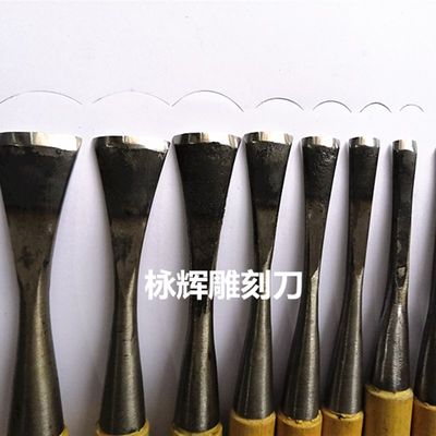 手工刀具雕花h雕刻木雕刀木工工具圆弧刀根雕刀打坯深圆刀