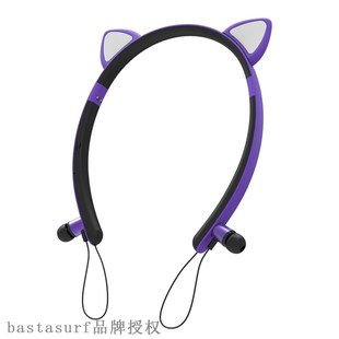 devil luminous 极速ZW cartoon cat ear magnetic suction