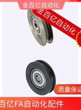 Mbg60/80圆皮带轮38惰轮MBGN30/MBFN3 MBFNM40/32/20/28/23/48/50