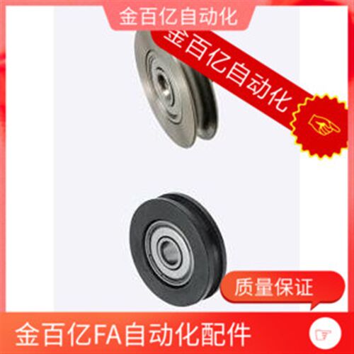 Mbg60/80圆皮带轮38惰轮MBGN30/MBFN3 MBFNM40/32/20/28/23/48/50