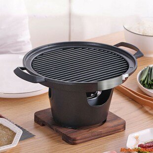 Japanese Alcohol Home BBQ Smokel Person Grill One Mini Stove