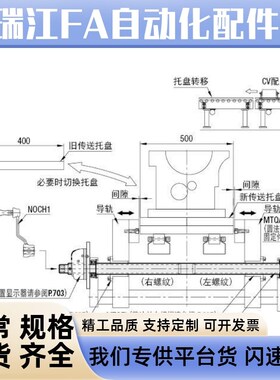 防转动丝杆法兰轴承固定支撑座带锁紧LKP51 MTQDB MTQDM10 12 15