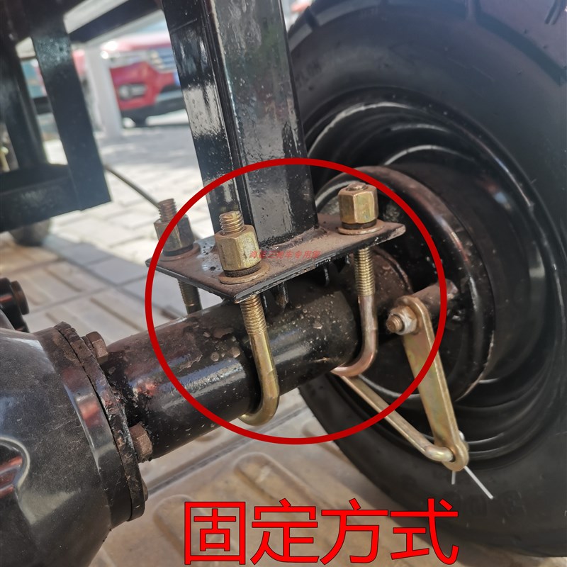现货电动手推车配件后桥Us型丝 U型卡扣 紧固丝电动U型丝10MM车架