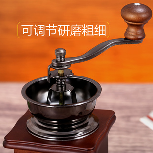 koonan复古手摇磨豆机 家用咖啡豆研磨机 手磨咖啡机小型手动器具