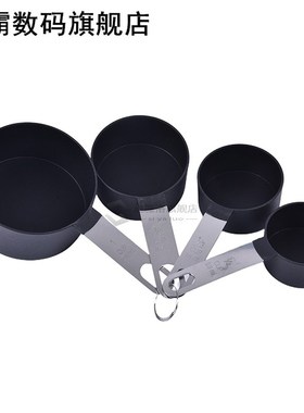 4Pcs/Lot Stain Steel Measuring Cups And Measuring Spoon Scoo