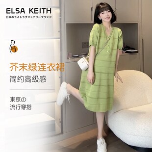 连衣裙显白芥末绿气质短袖 日本ELSA 夏装 雪纺裙子 KEITH孕妇装 薄款