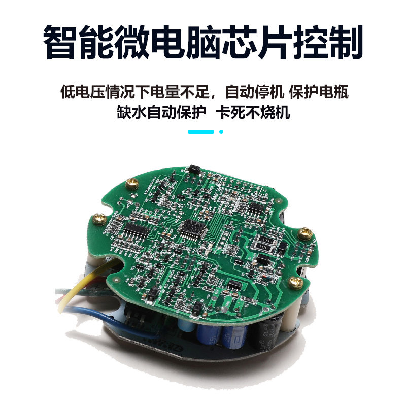 无刷直流潜水泵2寸48v60v72v伏通F用农用浇地灌溉电瓶车电动抽水