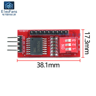 极速PCF8574T模块 单片机开发板I/O多路IIC扩展板 I2C接口电子拓