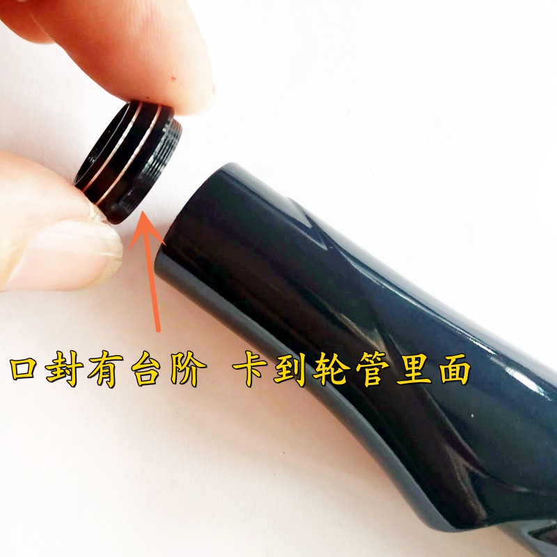 现货矶钓竿直柄轮座带口封渔轮管座卡座海竿钓鱼轮卡X座塑胶套鱼