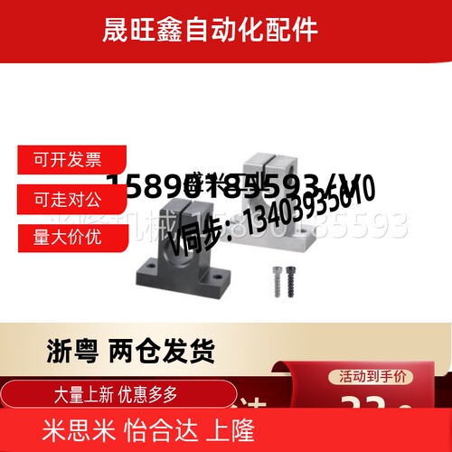 GCL01/02/11/12-D10 D12 D13 D15 D16 D18 D20 25 30 35 40 50-H