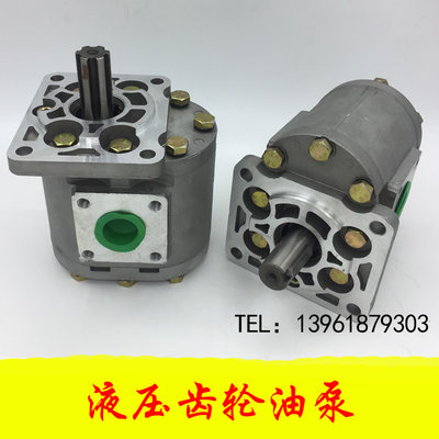 速发齿轮泵CBN-F520 CBN-F532 CBN-F540 CBN-F550 CBN-F563 CBN-F