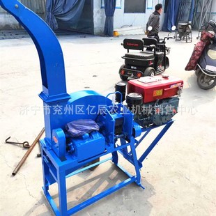 陕西热销大型铡草机玉米秸秆青贮碎草机小型家用二相扎草机