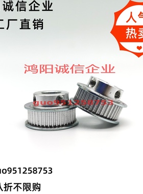 替米思米TPA ATPK PTPA H075/100/150/200/300 EAL01/21/4同步轮