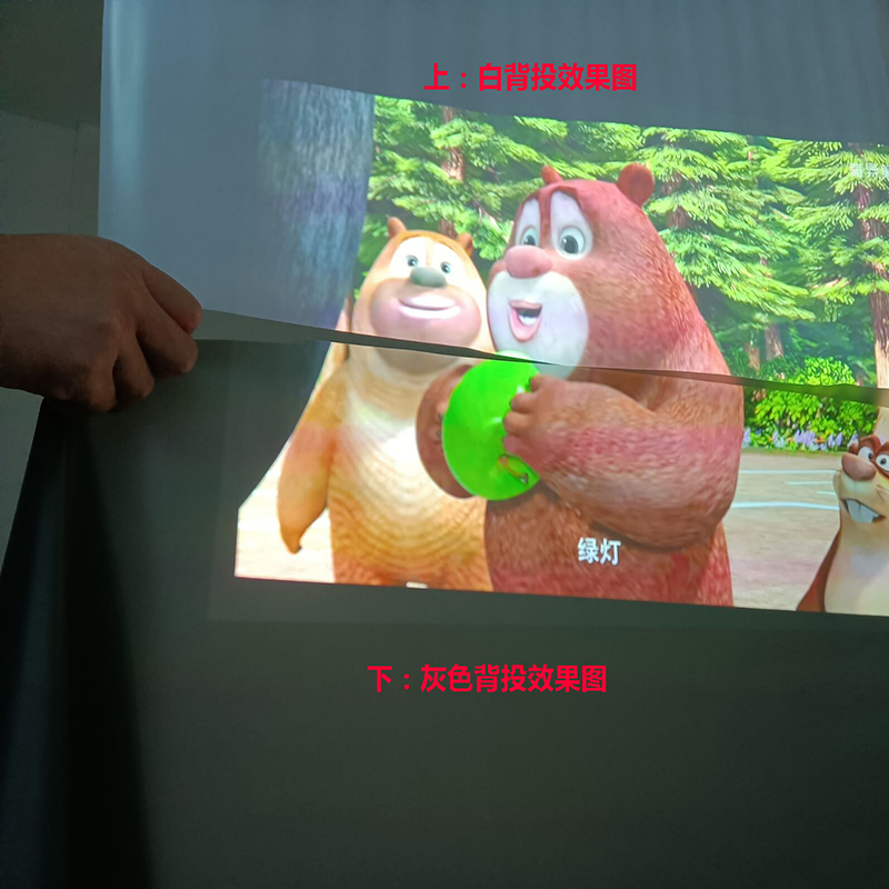 简易折叠背投软幕布双面成像影子橱窗玻璃展示屏幕60-400寸可定制