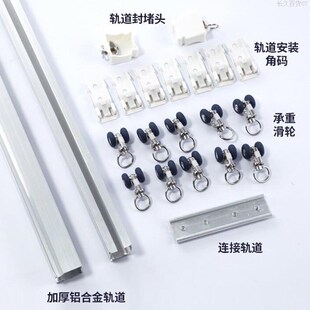 pvc挡风店铺商用推拉门帘透明滑动软车间折叠防风空调隔断帘直发