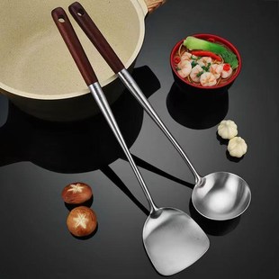 长柄304不锈钢锅铲炒菜铲子防烫超长木柄厨师炒菜勺加长家用铲勺