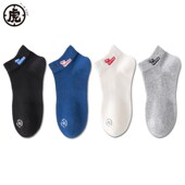 运动船袜男防滑不掉跟日系风夏季 字母刺绣5A防臭低帮男袜运动袜子